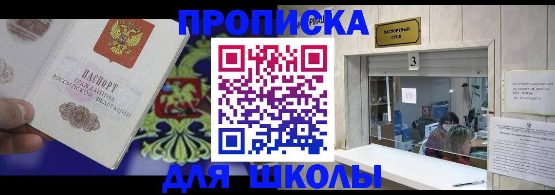форма 3 в Симе